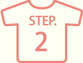 STEP.2